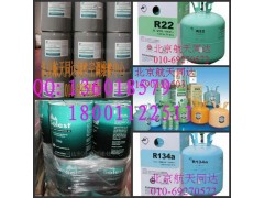 比泽尔压缩机冷冻油, 320冷冻油