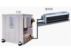 深圳美意分离式水源热泵