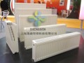 晟森钢制板式散热器