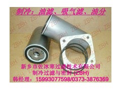 莱富康油过滤器内置, 莱富康过滤器厂家