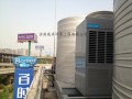 空气能热水设备