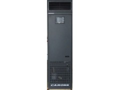 卡洛斯电信机房精密空调