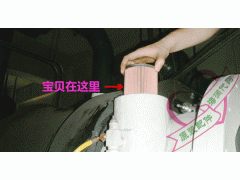 麦克维尔空调油过滤器, McQuay维修保养配件