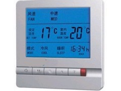 德州数字式液晶温控器