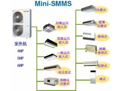 变频直流多联机组