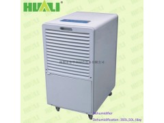 家用经济型除湿机