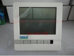 海林宽屏液晶显示温控器