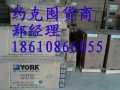 北京YGFC约克风机盘管