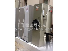 A.O史密斯空气能热水器
