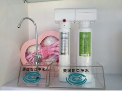 怡口直饮机