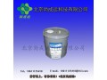 CP-4214-320冷冻油