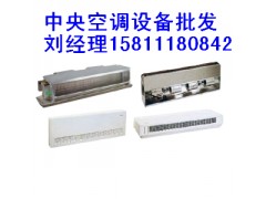 北京约克风机盘管系列