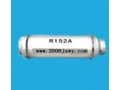 巨化制冷剂R152A