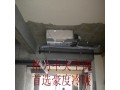 无锡格力中央空调GPd一拖二