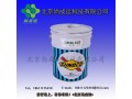 正品日本太阳冷冻油5GSD