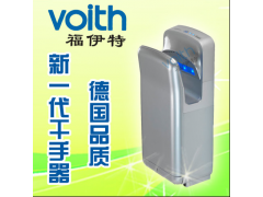 新型双面喷气式干手器, 机场办公楼专用
