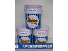太阳5GSD冷冻油