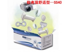 欧弗瑞新风系统舒适型SS40