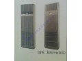 深圳大金机房专用空调