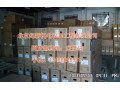 开利四管制风机盘管
