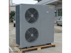 蓝冠5匹低温空气能热泵热水器
