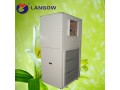 空气能烘干机鲜果加工解决方案