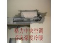 无锡FREE系列一拖五中央空调