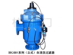 全自动循环水过滤器