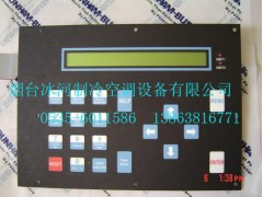 顿汉布什压缩机油