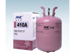 R410C新型制冷剂