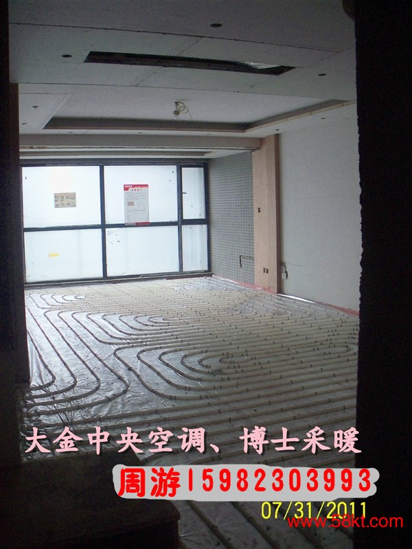 大金地暖、中央热水冷暖两用EEHS系列