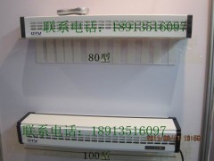 欧帝凡中央新风系统