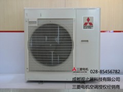 成都三菱电机别墅中央空调