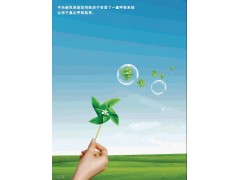 南京大金家用新风系统