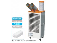 日本瑞电移动空调