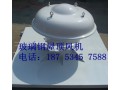 金广屋顶轴流风机