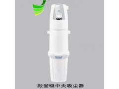 别墅中央除尘高档机