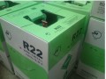 天津巨化氟利昂R22