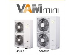 日立变频家用中央空调VAMmini系列