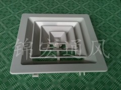 中央空调出风口散流器