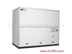 WPF水冷柜式空调机组