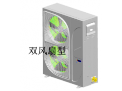 美国约克多联机别墅中央空调