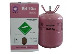 混合制冷剂R410A