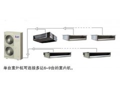 格力直流变频多联机