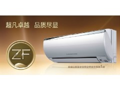 杭州三菱电机空调ZF系列挂机