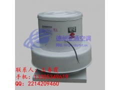 亚通RTC玻璃钢屋顶风机