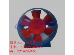 消防高温排烟风机