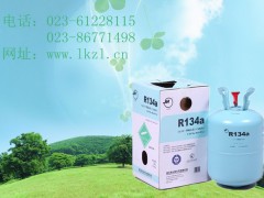 巨化冷媒R134A