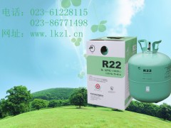 巨化冷媒R22