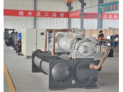 北京艾富莱螺杆水源热泵